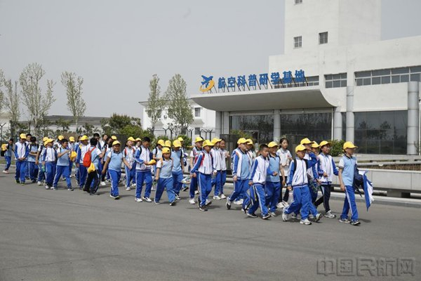 （东营机场供图）