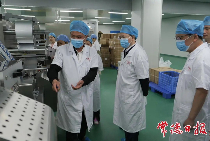 在达嘉维康生物制药有限公司调研