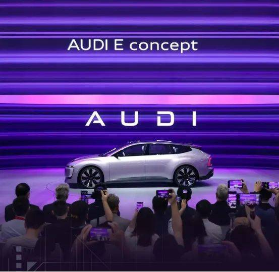 ▲来源：奥迪中国官方微博