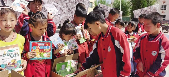     去年“云捐书”活动图片