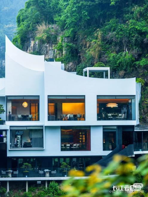 （图：宜昌市夷陵区三游洞景区放翁酒家悬崖餐厅）