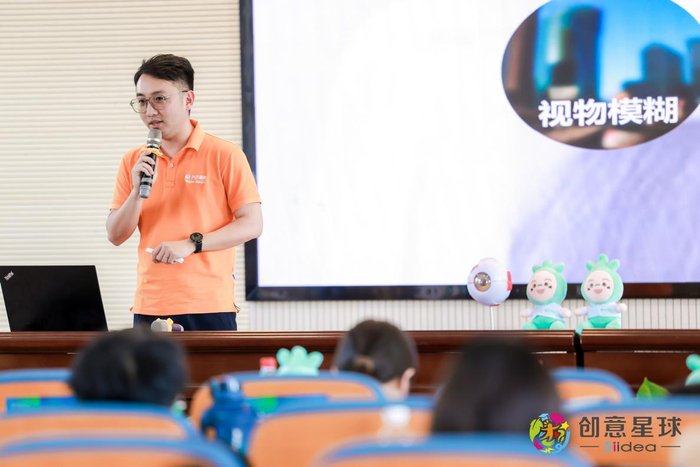 兴齐眼药推广经理张佳宇