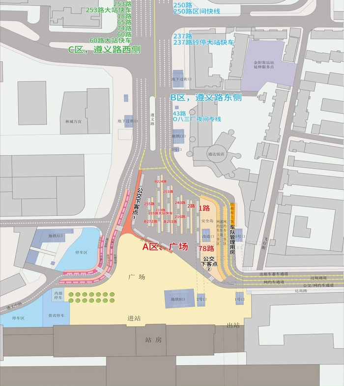 火车站线路始发站点位置分布图