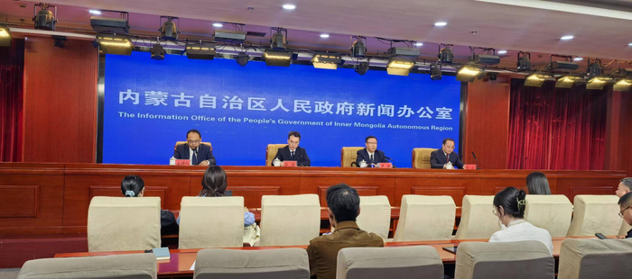 新闻发布会现场。