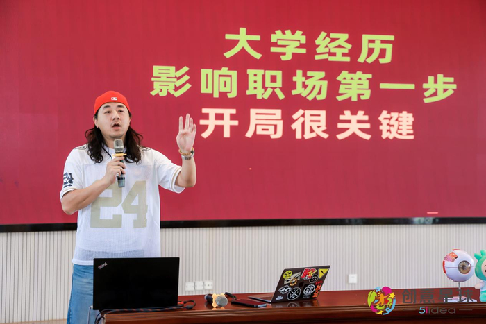 资深创意人曹丹