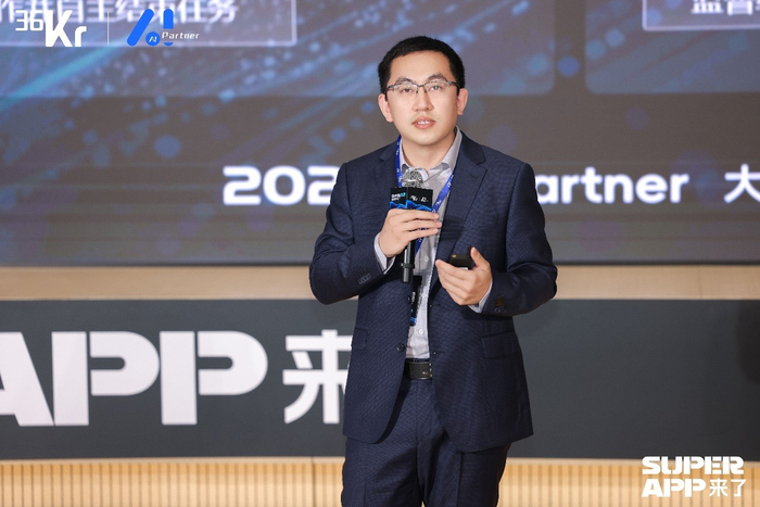 大华股份软件研发部副总裁周淼