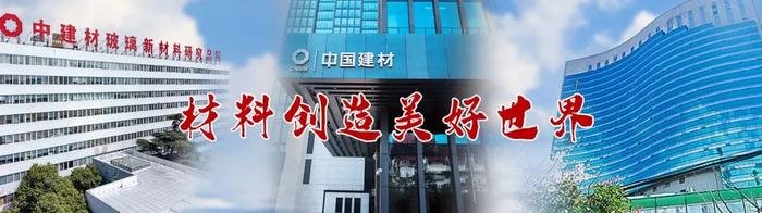 图片来源：凯盛科技集团官网