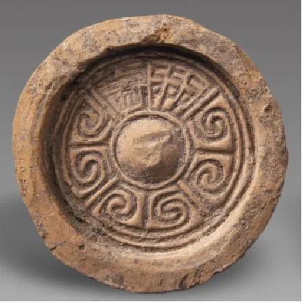  “益州”铭文瓦当