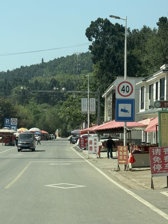 该路段设置的检测点