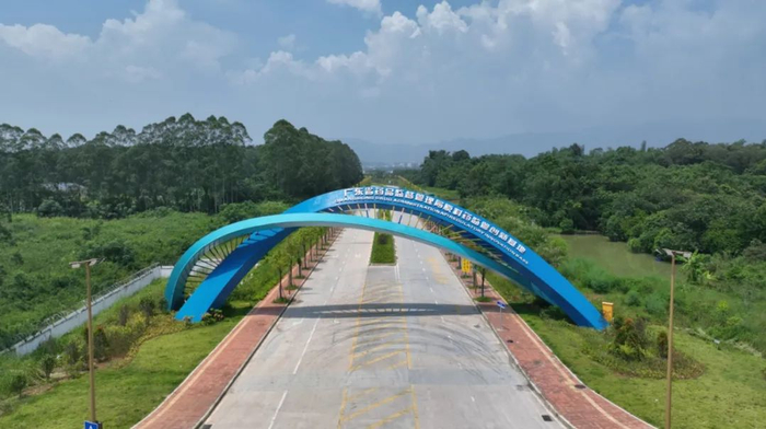 广东省药品监督管理局原料药监管创新基地。