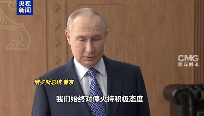 图片来源：央视新闻