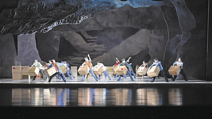 舞剧《昆仑问道》剧照。王伟才 摄