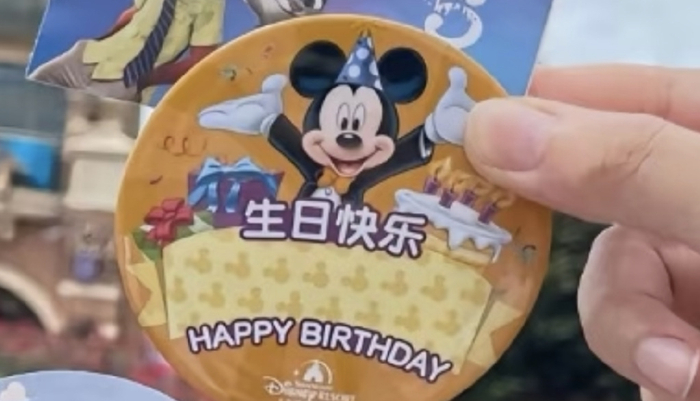 如果你是i人，大可选择更安静的庆生选项。