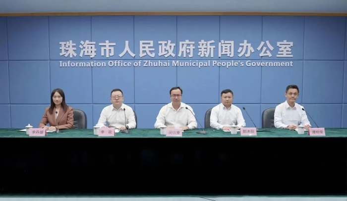 新闻发布会现场。王启州/摄