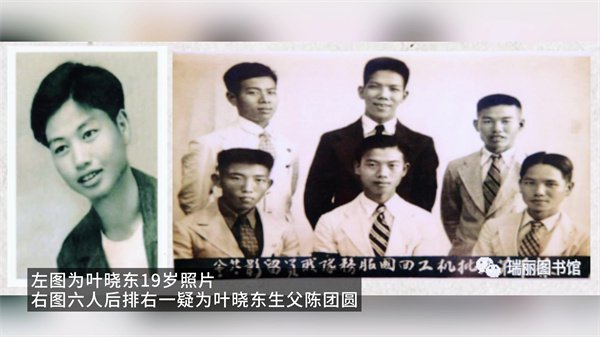 视频截图
