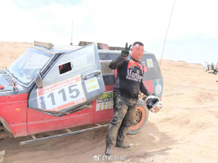 比赛后的马海青