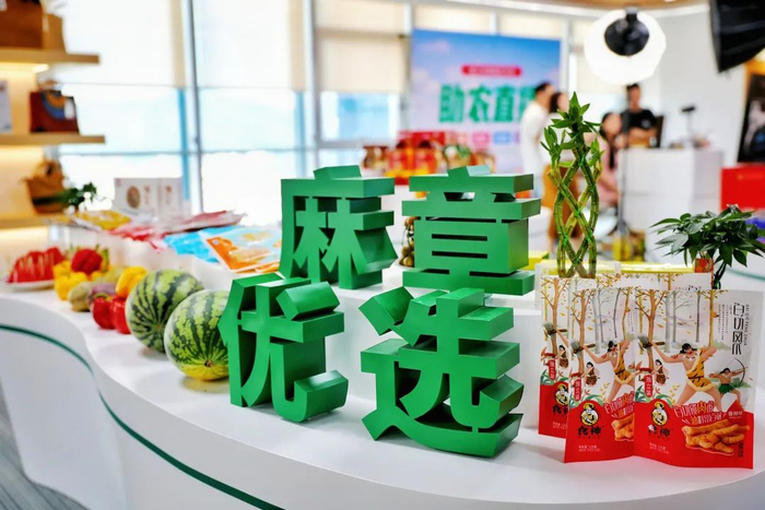 麻章农产品展销区。受访者供图