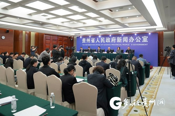 新闻发布会现场