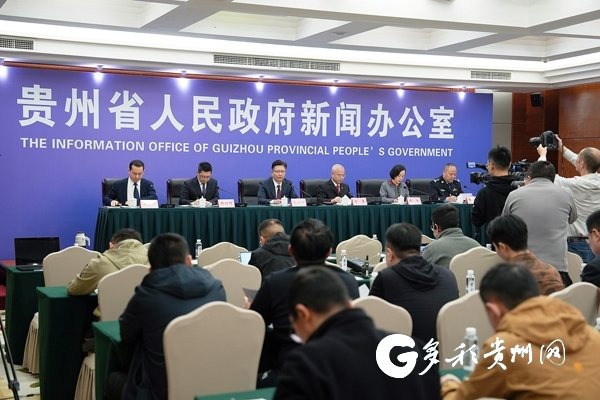 新闻发布会现场