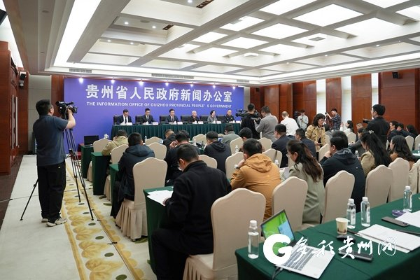 新闻发布会现场