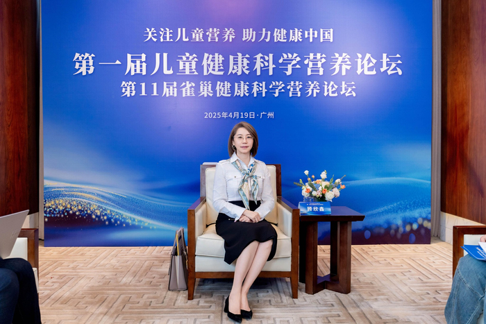 图：雀巢健康科学大中华区业务负责人顾欣鑫女士