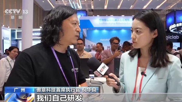 傲意科技首席执行官 倪华良：我们自己研发，基本上是200块钱一个，是进口产品批量价格的15%左右。