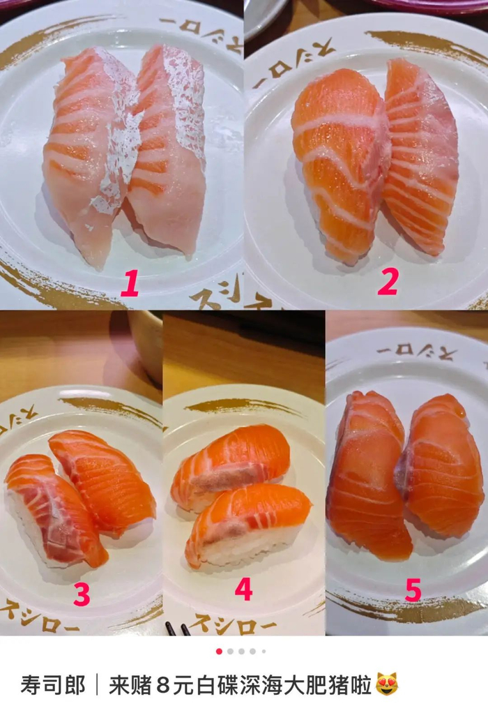 图源：小红书@每天都挺饱