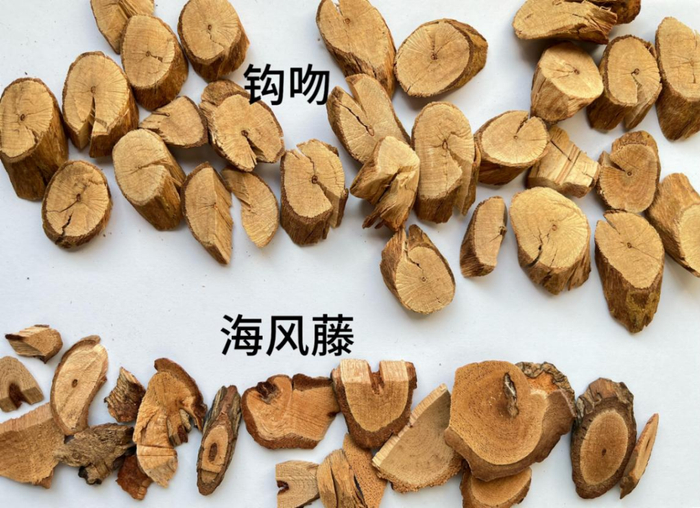 图/佛山疾控