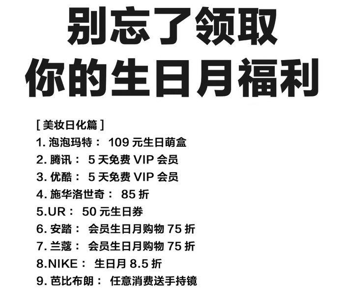 图/小红书用户@吃喝是大事