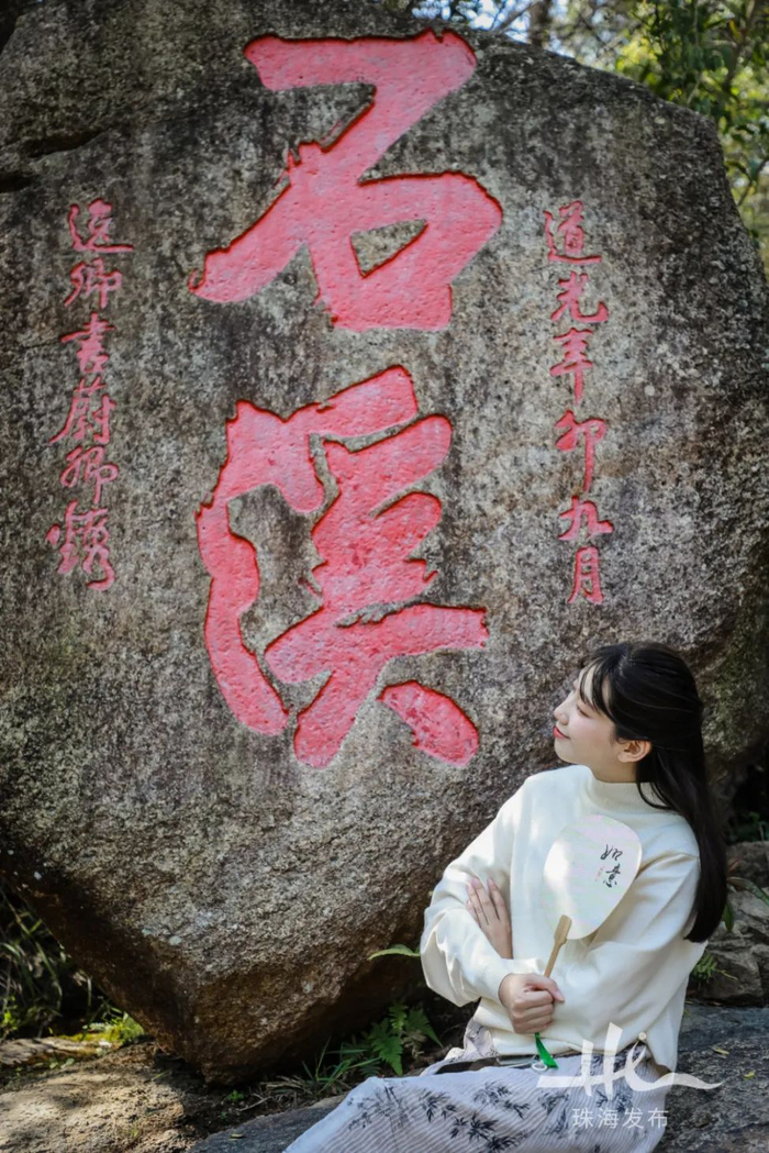 石溪·亦兰亭公园 陈佳哲/摄