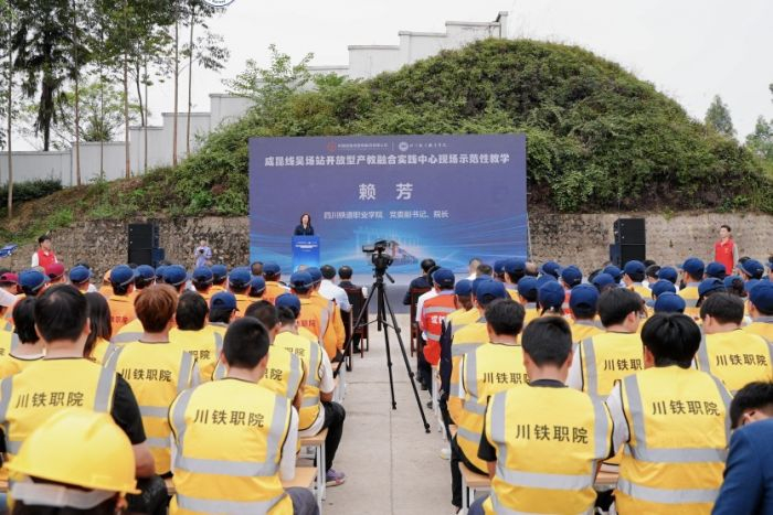 示范性教学展示现场