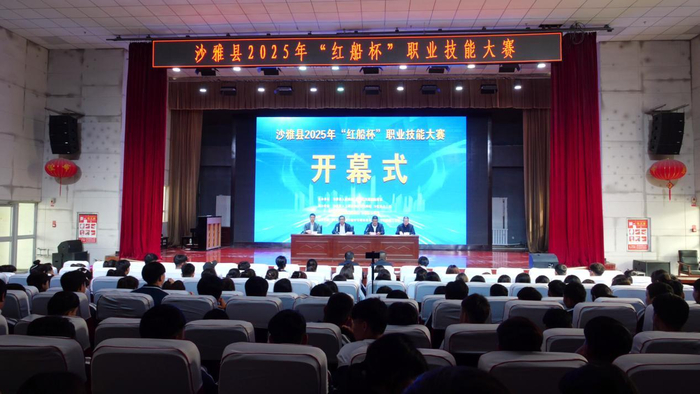 4月22日，开幕式现场。王水江摄