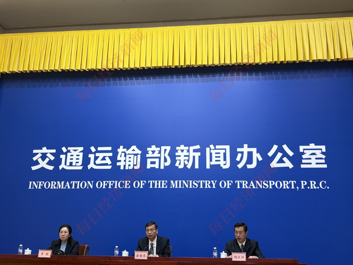 发布会现场 每经记者 张蕊 摄