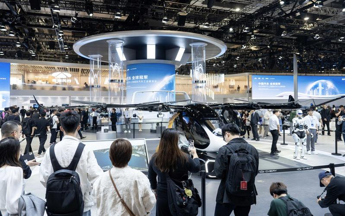 奇瑞在上海车展展示飞行汽车。企业供图