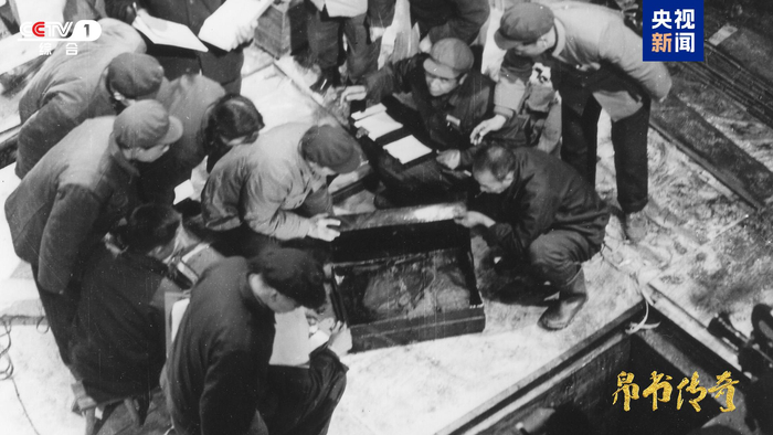 △马王堆三号墓装有帛书的漆奁