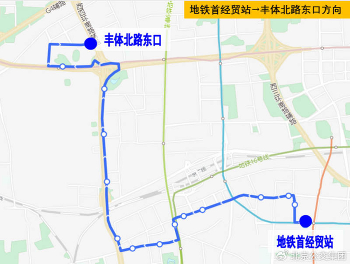 图/北京公交集团官方微博