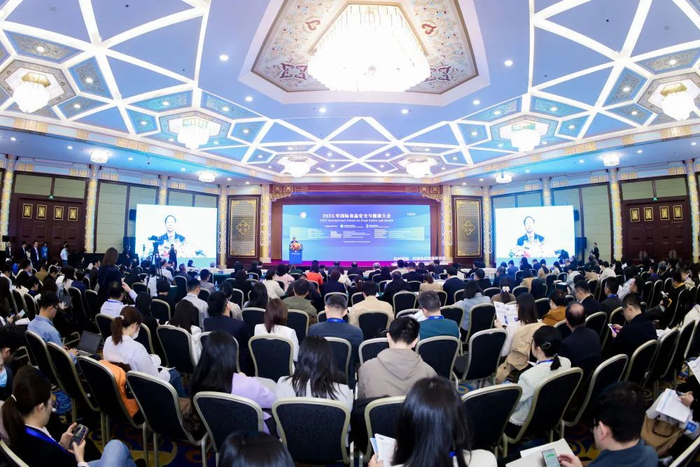 2025年国际食品安全与健康大会现场。（中国食品科学技术学会提供）