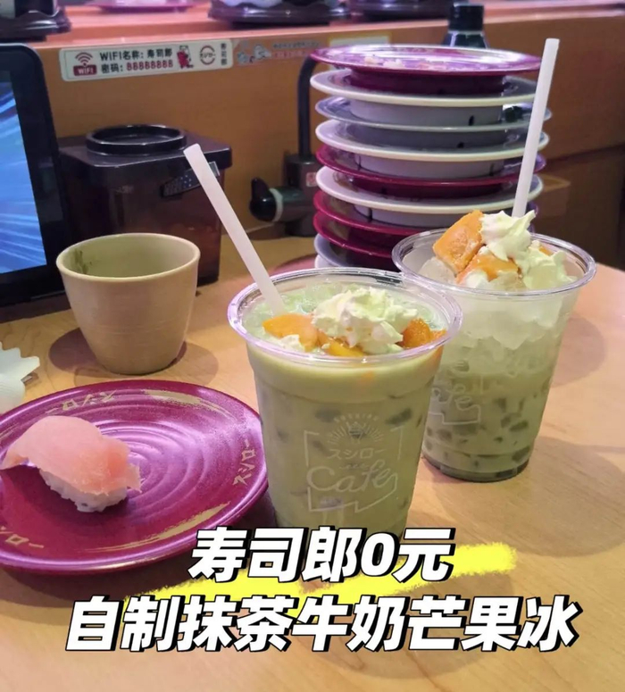 图源：小红书@阿珣同学