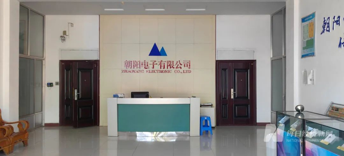 4月15日，济南市莱芜区，北方公司目前的厂区 图片来源：每经记者 彭斐 摄