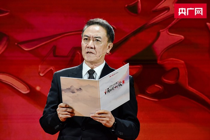 李幼斌诵读《谁是最可爱的人》