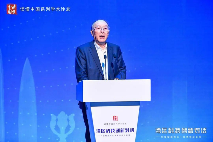 黄奇帆正在发表主题发言，图源：国创会