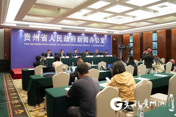 新闻发布会现场