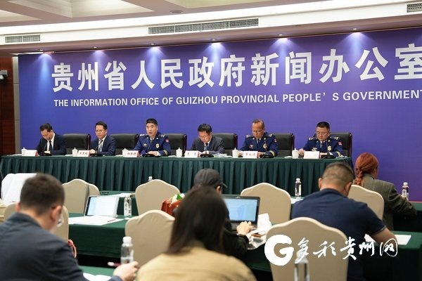 新闻发布会现场