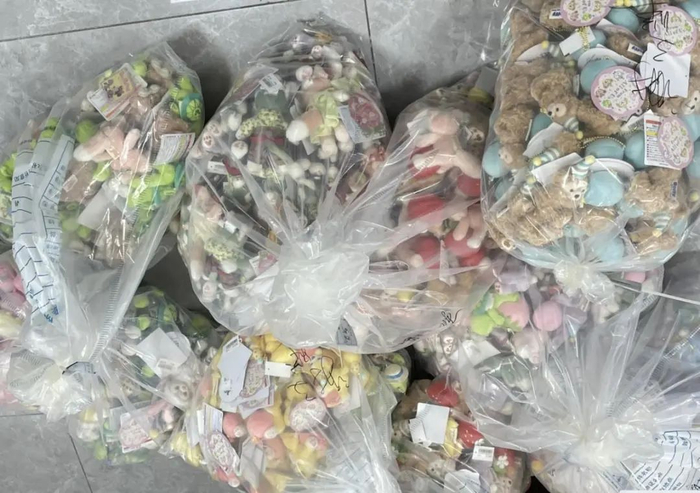 海关罚没迪士尼周边物资。图/京东资产交易