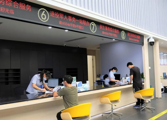 金湾区退役军人事务一站联办窗口（资料图）。张洲/摄