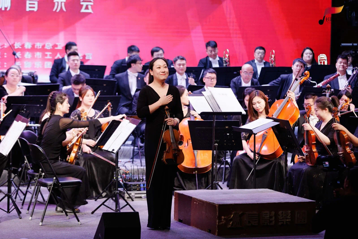 （长影乐团演出资料图片）