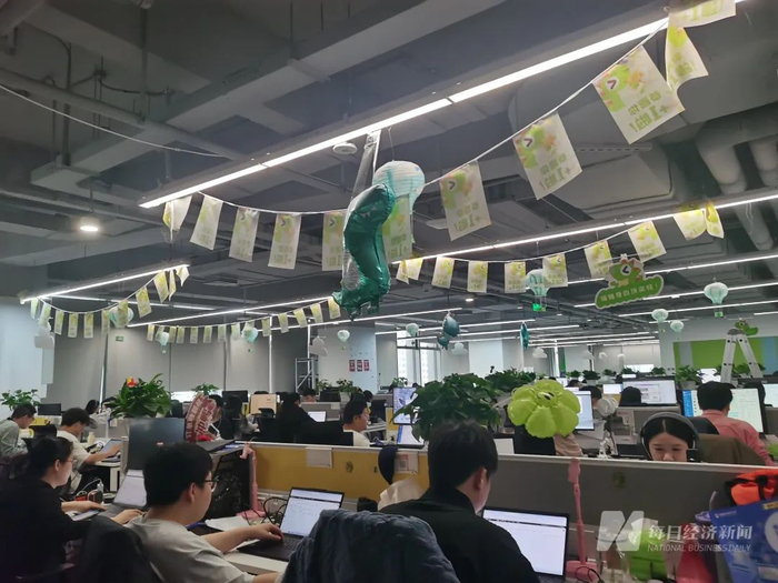 猿辅导武汉办公地，员工正常工作 每经记者 陈晴 摄