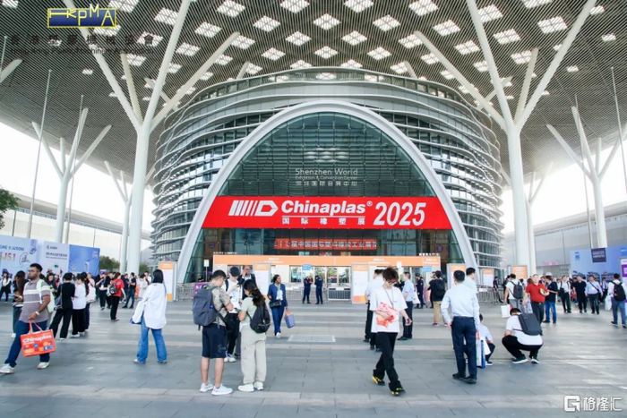 （来源：公开资料）