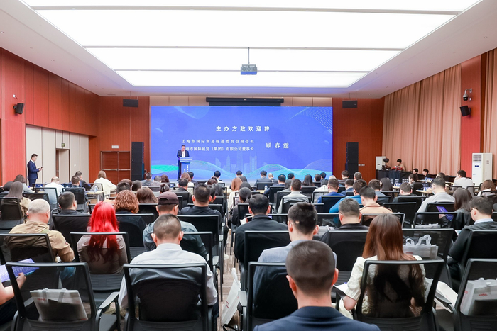 2025长三角新能源汽车产业链供应链创新合作大会（受访方提供）