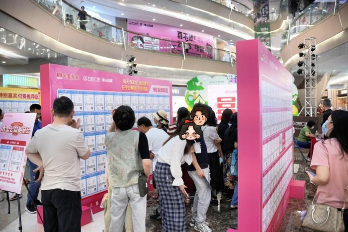 （图片来源于完美亲家，已获授权）